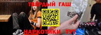 экстази Гагарин