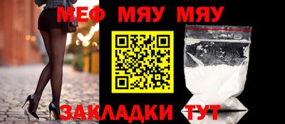 кокаин Гай