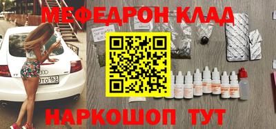 экстази Гагарин