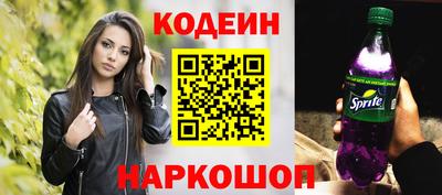 Альфа ПВП Балаково