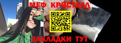 кокаин Гай