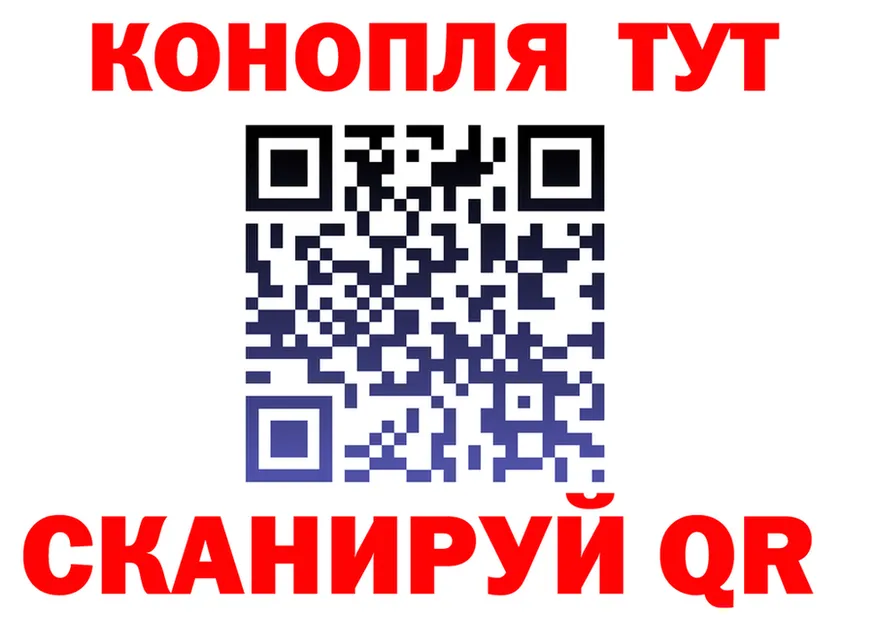 Canna-Cookies марихуана зеркало это мега Кострома