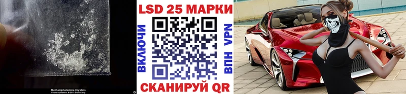 Лсд 25 экстази ecstasy  Кострома 
