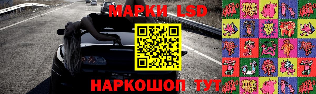 Кострома  ссылка на мегу рабочий сайт  ЛСД экстази кислота  Вход с VPN  ЛСД экстази кислота  Лсд 25 экстази 