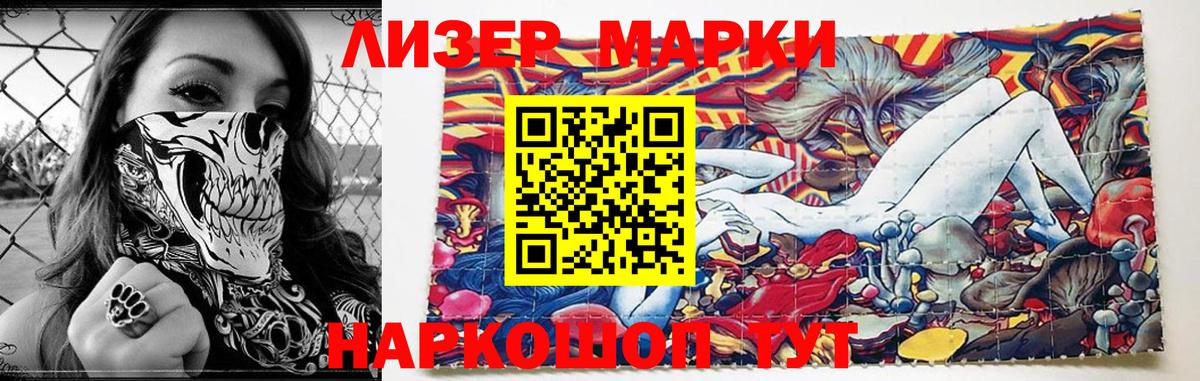 ЛСД экстази кислота  Кострома  Лсд 25 экстази кислота 