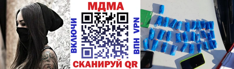 как найти закладки  Кострома  MDMA crystal 