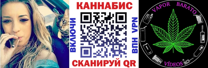 Бошки марихуана планчик Кострома