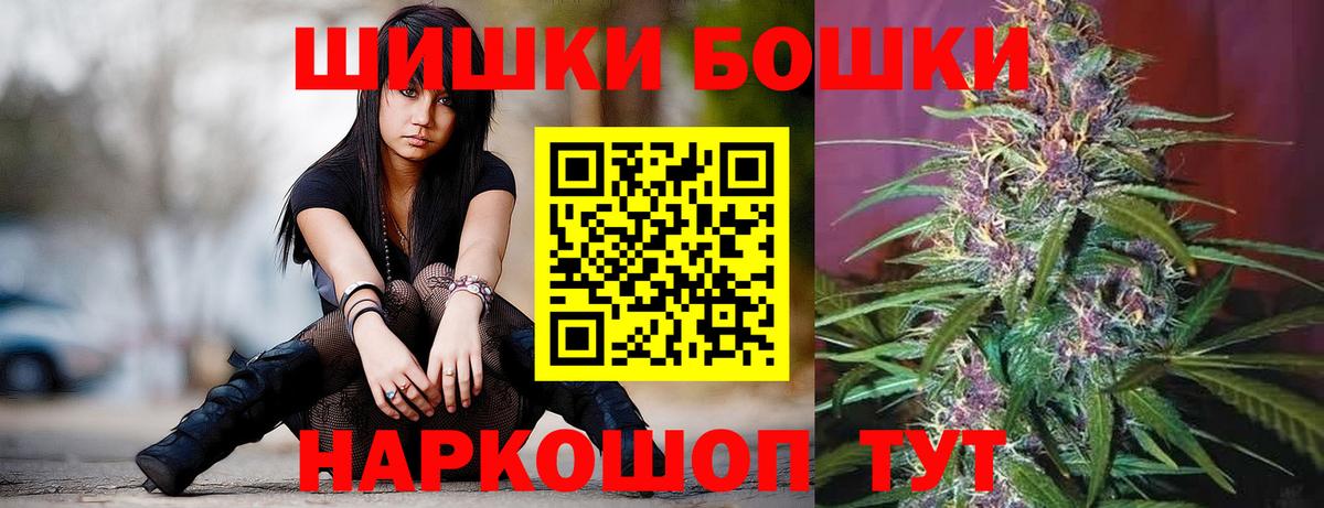 Конопля Amnesia  Бошки марихуана MAZAR  Кострома  Бошки марихуана Amnesia  Марихуана OG Kush 